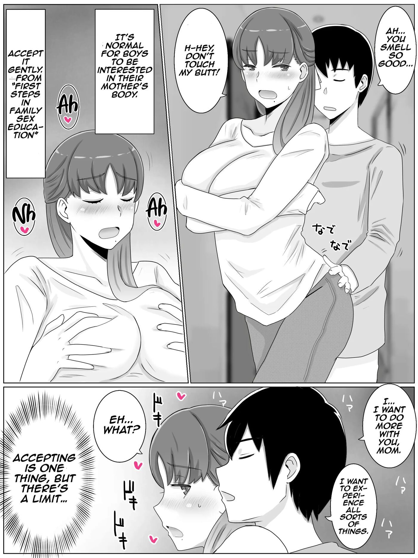 Things I Want To Do With Mom Chapter 1000 Page 24
